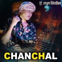 CHANCHAL