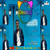 Deewana