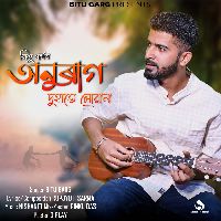 Anurag Duhate Luwana