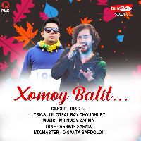 Xomoy Balit