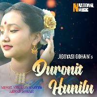 Duronit Hunilu