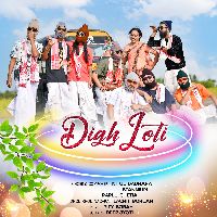DighLoti