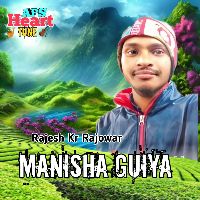 Manisha Guiya