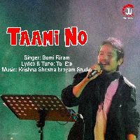 Taami No