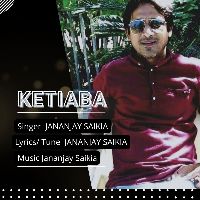Ketiaba