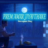 PREM AMAR JIYAI THAKE