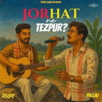 Jorhat Ne Tezpur