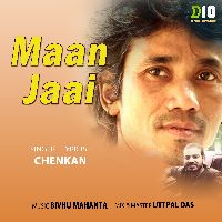 Maan Jai