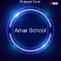 Amar School