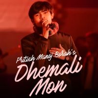 DHEMALI MON