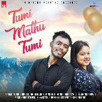 Tumi Mathu Tumi