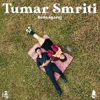 Tumar Smriti
