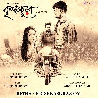 BETHA