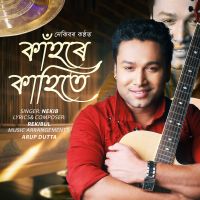 Kahore Kahite