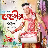 Seng Sengiya
