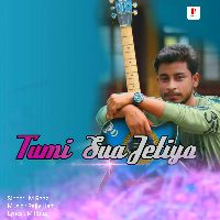 Tumi Sua Jetiya