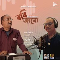 Robi Janu