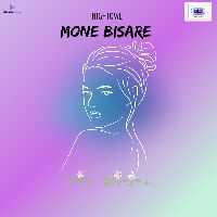 Mone Bisare