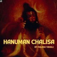Hanuman Chalisa