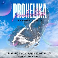 PROHELIKA