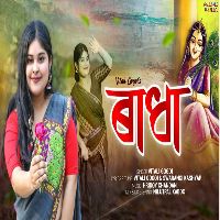 Radha