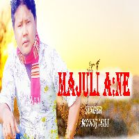 Majuli ANe