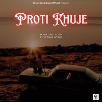 Proti Khuje