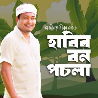 Habir Bon Posola