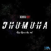 Dhumuha