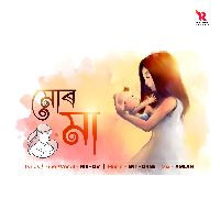Mur Maa