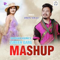 Assamese Mashup 2021