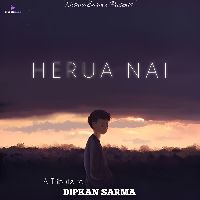 Herua Nai