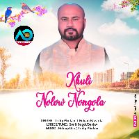 Khuli Nolow Nongola