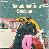 Tumak Bohut Bhalpau