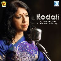 Rupohi Bijuli
