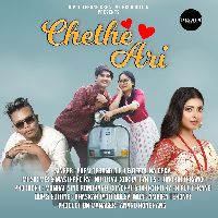 Chethe Ari