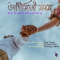 Abhimani Morom