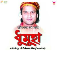 Jibone Proti Pole Pole