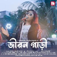 Jibon Gari