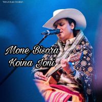 Mone Bisora Koina Joni