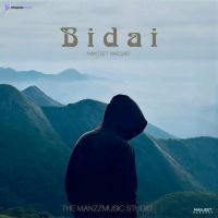 Bidai (From "Bidai")
