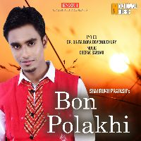 Bon Polakhi