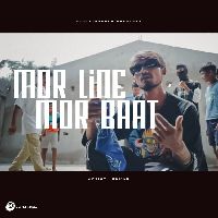 Mor Line Mor Baat