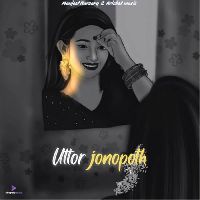 Uttor jonopoth