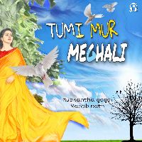 Tumi Mur Meghali