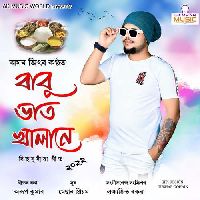 Babu Vat Khalane