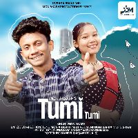 Tumi Tumi