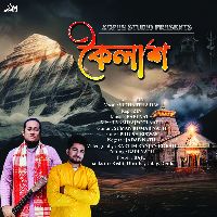 Kailash