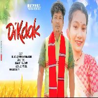 Dikdak