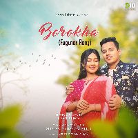 Borokha (From ''Fagunor Rong'')